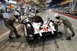 Porsche 919 Hybrid 2015 года